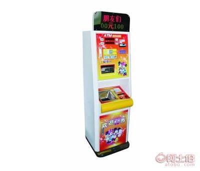 樂(lè)迪智能兌幣機(jī) 工廠直銷的存售一體解決方案，助力動(dòng)漫娛樂(lè)產(chǎn)業(yè)升級(jí)