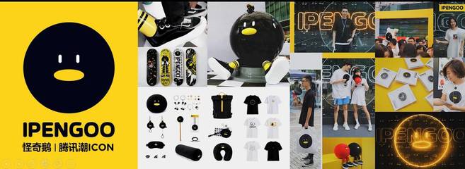 千載未變的粉絲心 從古至今的追隨與當(dāng)代動(dòng)漫開(kāi)發(fā)的商業(yè)密碼