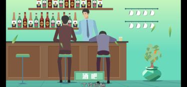 從MG動(dòng)畫(huà)到動(dòng)漫開(kāi)發(fā) 企業(yè)視覺(jué)傳播的多元?jiǎng)赢?huà)形態(tài)